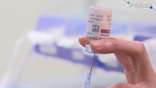 駁「採購黑箱」 許淑華轟國民黨：想讓台疫苗採購破局 | 華視新聞