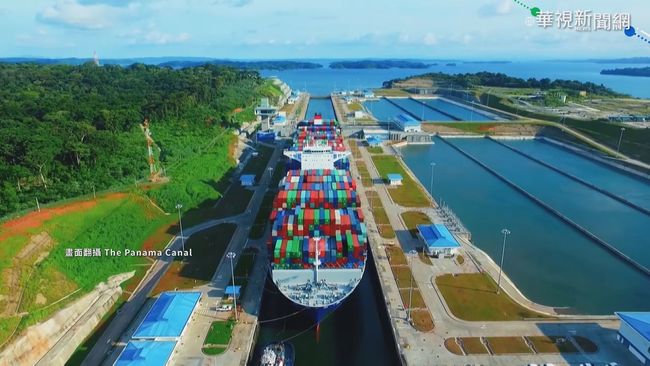 世界工程奇蹟! 巴拿馬運河百年歷史 | 華視新聞