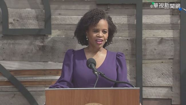 美波士頓首位非裔女市長宣誓就職 | 華視新聞