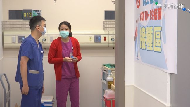 護理師打AZ疫苗送加護 亞東醫院：送急診即可 | 華視新聞