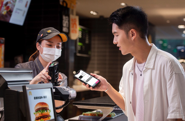 最高14%回饋！全台麥當勞3/31起可用街口、台灣Pay | 華視新聞