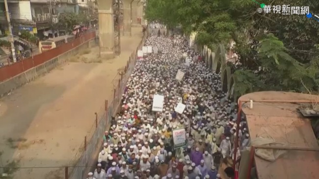印度總理訪孟加拉 上千民眾火爆抗議 | 華視新聞