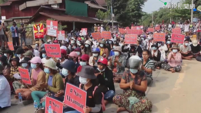 最血腥一天 緬甸軍人節鎮壓示威114死 | 華視新聞