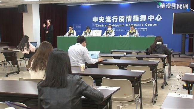 惠恕仁將來訪 指揮中心曝防疫規格「避與民眾接觸」 | 華視新聞