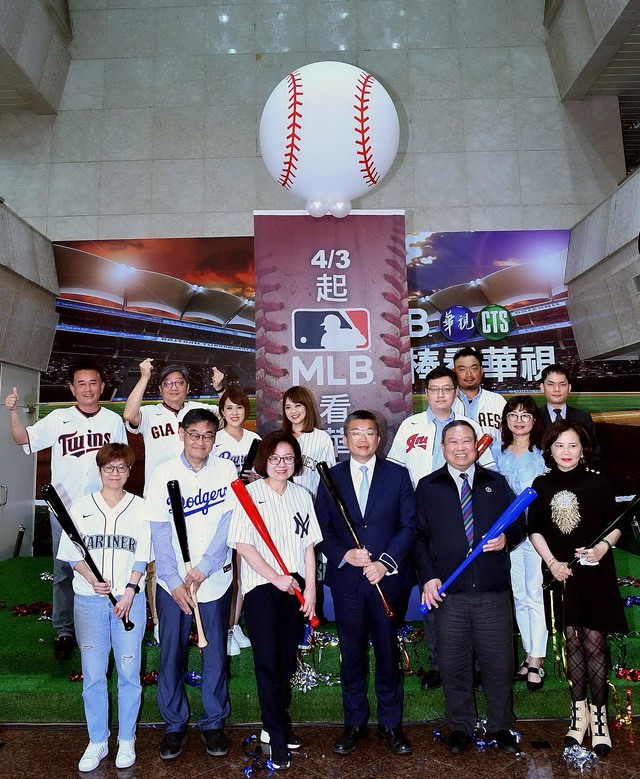 華視開台五十年首轉MLB 2021體育看華視　超迷MLB 朱培滋、莊雨潔開播記者會化身小球迷 | 