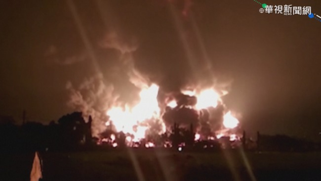 印尼煉油廠大火 5人灼傷.950人撤離 | 華視新聞