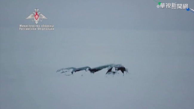 突破1.5公尺冰層 俄3核潛艇演習成功 | 華視新聞