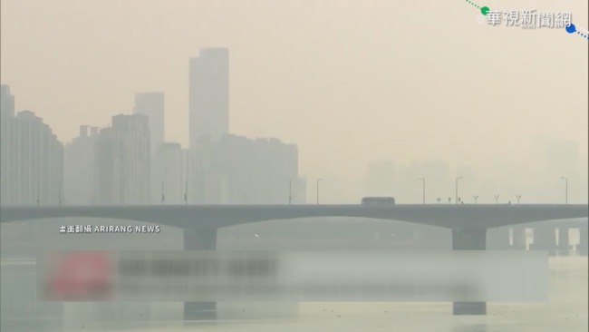 中國沙塵暴侵襲 首爾發布6年來首預警 | 華視新聞