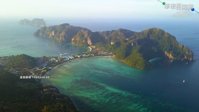 泰國普吉島救觀光 7月推｢沙盒計畫｣ | 華視新聞