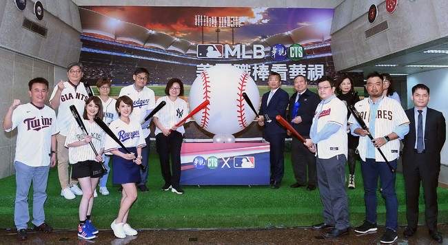 華視開台五十年首轉MLB 2021體育看華視　超迷MLB 朱培滋、莊雨潔開播記者會化身小球迷 | 華視新聞