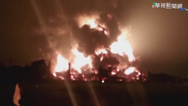 印尼西爪哇煉油廠大火 5傷近千人撤離 | 華視新聞