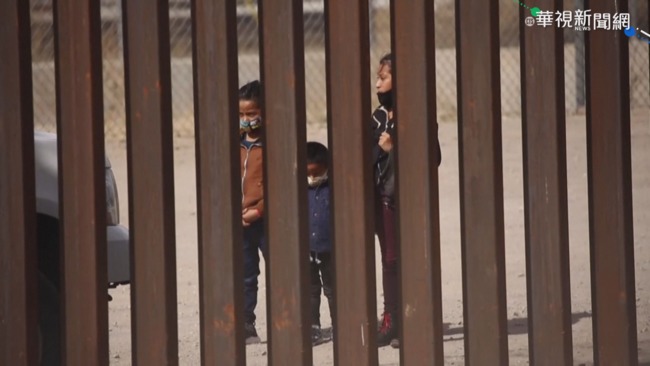 20年來最大規模 美墨邊境爆移民潮 | 華視新聞