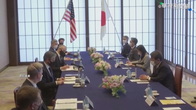 美日韓國安會談 商議半導體供應鏈 | 華視新聞