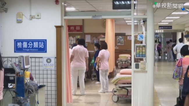 太魯閣號出軌事故 傷者分送6醫院治療 | 華視新聞