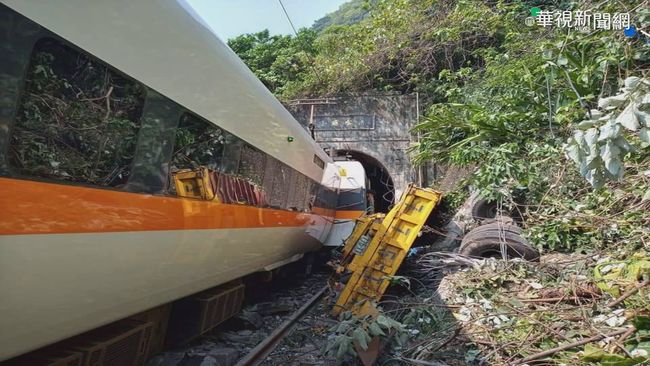 隧道結構檢測報告20日出爐 台鐵：最快22日前通車 | 華視新聞