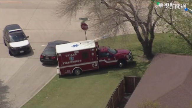 美國1男子偷救護車狂飆 警飛車逮人 | 華視新聞