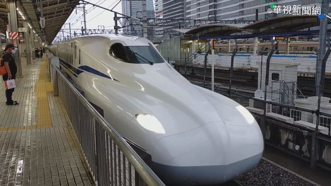 日本國鐵民營化 東海道新幹線拚改革 | 華視新聞
