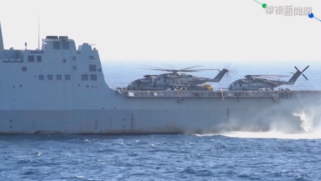 維護印太地區 美兩棲艦隊已駛入南海 | 華視新聞