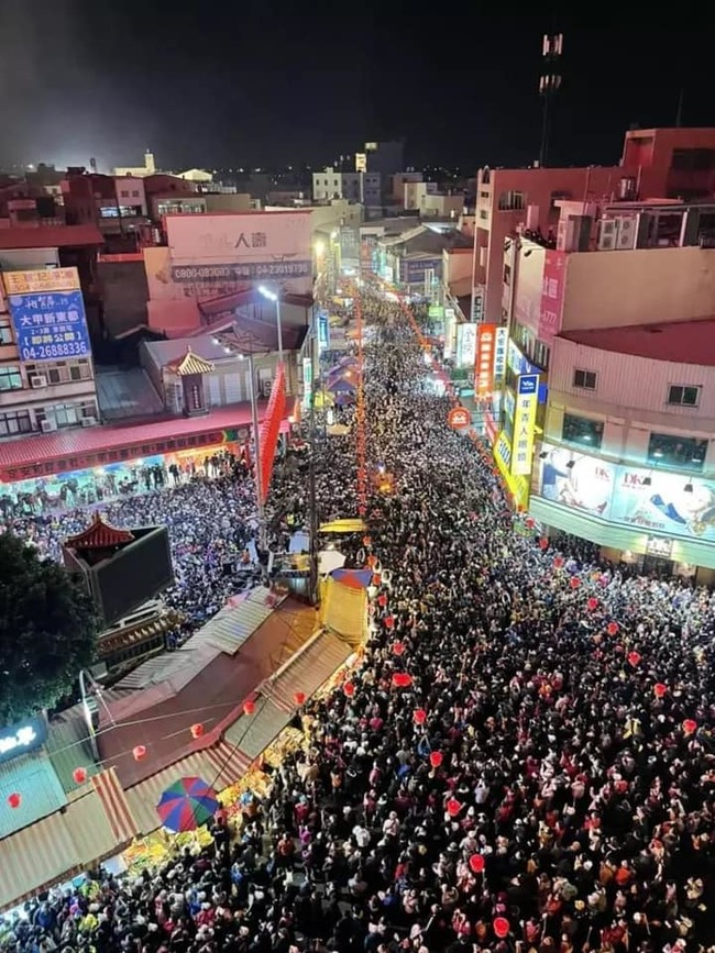 大甲媽遶境逾10萬人參與 街道空拍圖曝光 | 華視新聞