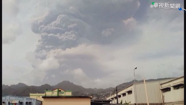聖文森火山再爆發 火山灰釀停水停電 | 華視新聞