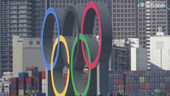 東京奧運倒數102天 共同社：7成民眾盼取消或延期 | 華視新聞