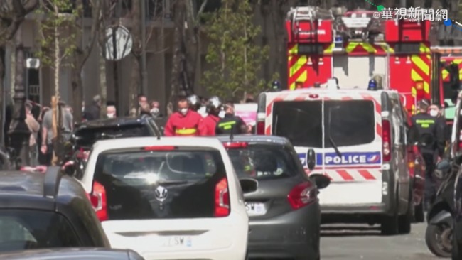 巴黎醫院槍擊1死1傷 槍手騎機車逃逸 | 華視新聞