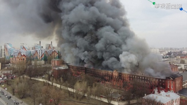 俄羅斯聖彼得堡古蹟失火 1死2傷 | 華視新聞
