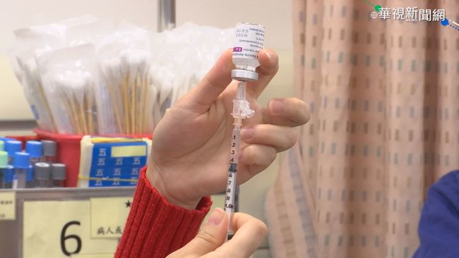 外交人員、外派公務員、國手 即起可接種疫苗 | 華視新聞