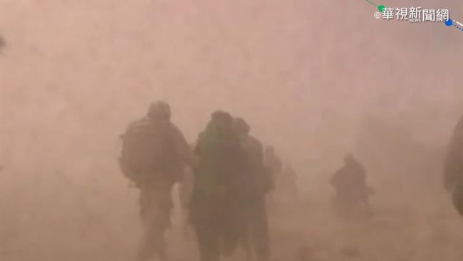 美軍911前撤離阿富汗 塔利班恐壯大 | 華視新聞