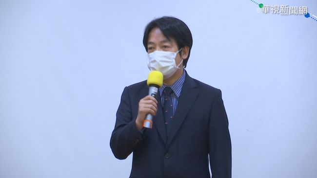 賴清德聲援香港 籲北京當局聆聽人民的聲音 | 華視新聞
