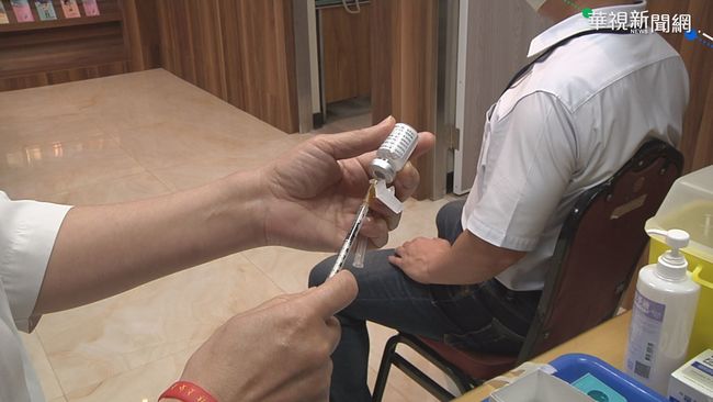 追蹤疫苗接種後健康狀況 指揮中心籲民眾註冊V-Watch | 華視新聞