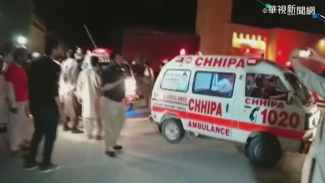 巴基斯坦飯店爆炸 至少4死12傷 | 華視新聞