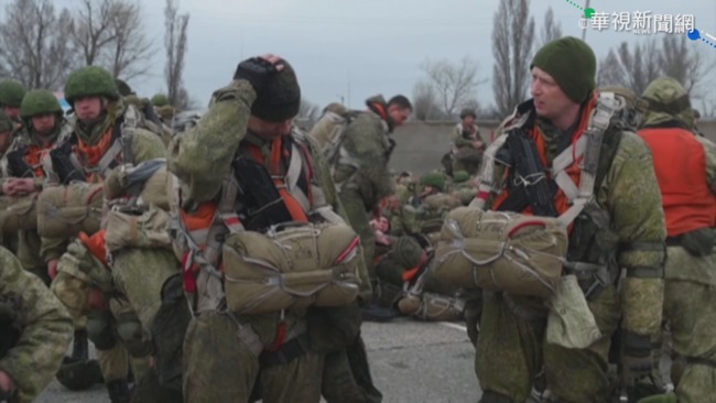 俄羅斯下令 部隊自烏俄邊境撤回基地 | 華視新聞