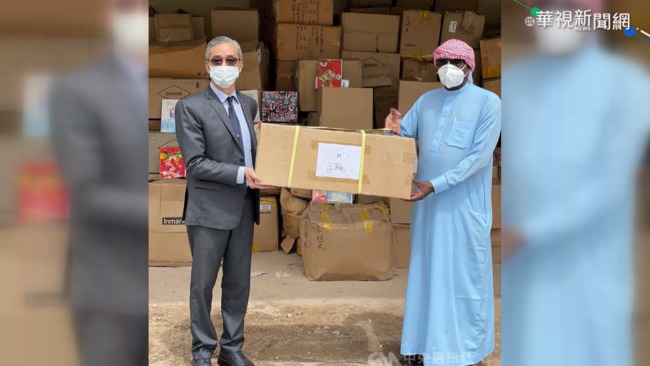 ｢台灣正在｣幫忙｣ 捐物資助索馬利蘭 | 華視新聞