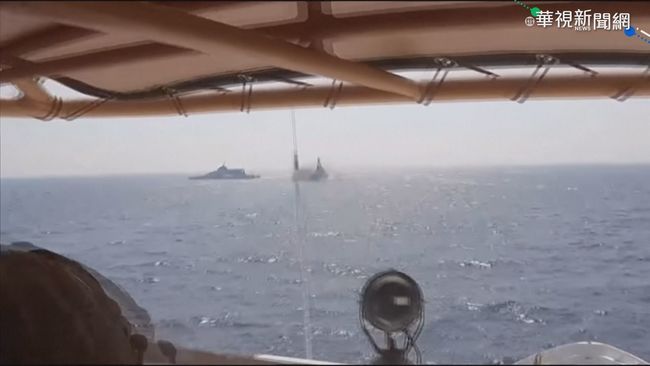 波斯灣對峙伊朗船艦 美軍一度開火 | 華視新聞