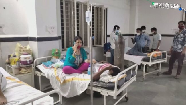 印度疫情持續惡化 當地1台籍幹部病逝 | 華視新聞