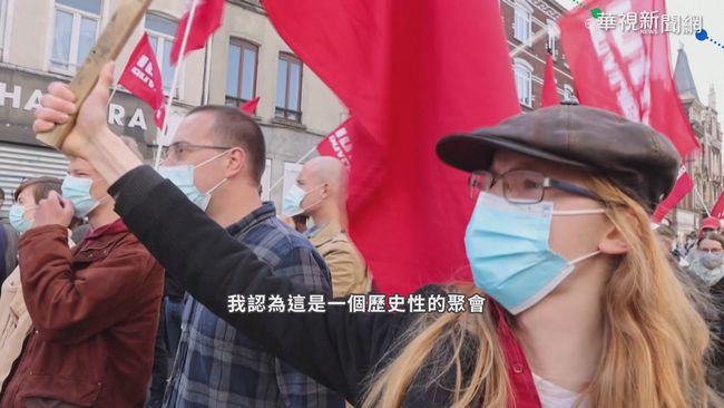 五一勞動節示威潮 法逾10萬人上街頭 | 華視新聞