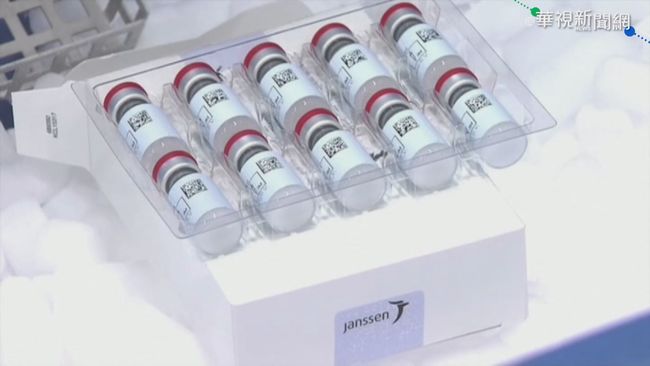 憂副作用 丹麥再開第一槍禁嬌生疫苗 | 華視新聞