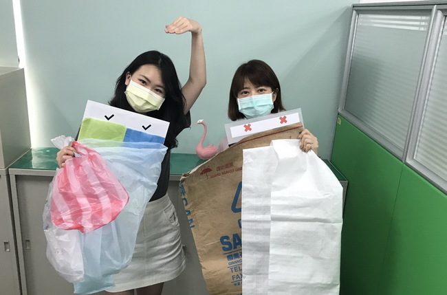 台南禁用不透明垃圾袋 宣導到年底.違者最重罰6000元 | 華視新聞