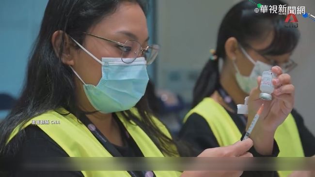防變種病毒蔓延 新加坡加強邊境管制 | 華視新聞