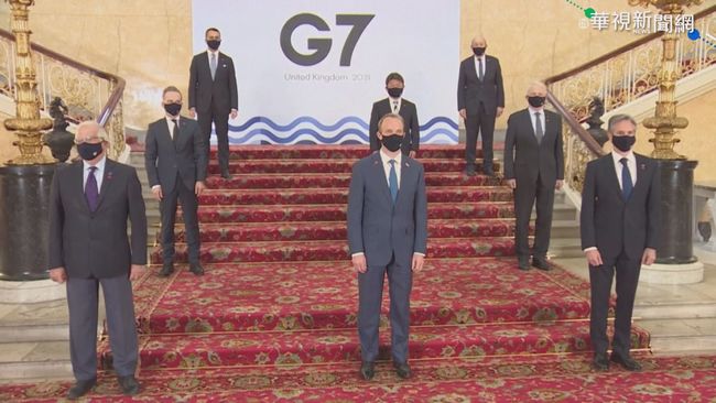 大讚防疫有成 G7公報挺台出席WHA | 華視新聞