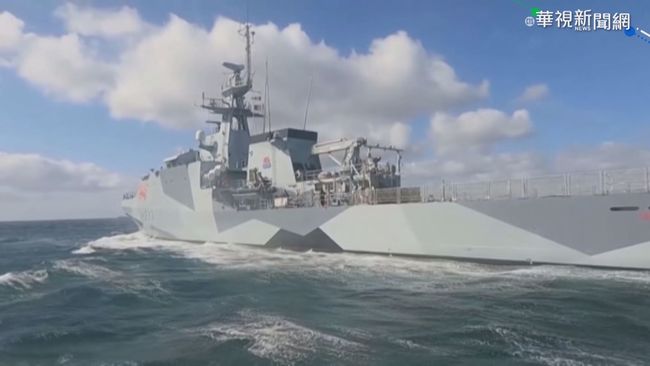 英法為漁權對峙降溫 船艇撤離澤西島 | 華視新聞