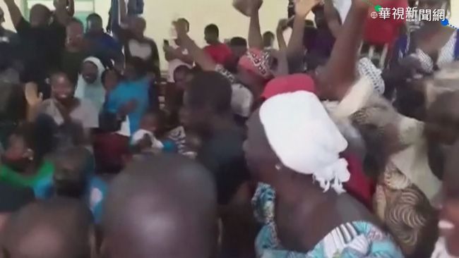 驚魂2個月! 29名奈及利亞學生遭綁獲釋 | 華視新聞