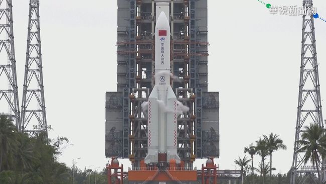 中國長征五號墜落 NASA痛批：對太空垃圾不負責 | 華視新聞