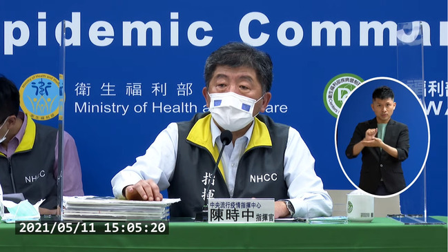 台灣進入社區感染 陳時中：口罩戴好就是很好的防線 | 華視新聞