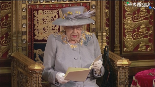 喪禮後首赴公開場合 英女王國會致辭 | 華視新聞
