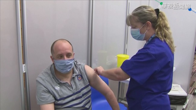 英研究:打1劑AZ疫苗 降8成死亡風險 | 華視新聞
