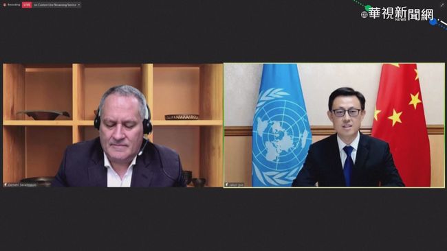 聯合國新疆視訊會議 美英德批中暴行 | 華視新聞