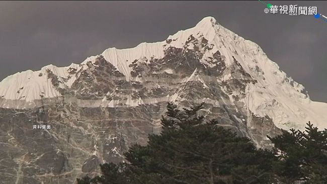 聖母峰驚傳山難! 2外國登山客喪命 | 華視新聞