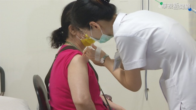 即起暫停自費疫苗預約！原已預約者不受影響仍可接種 | 華視新聞